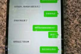 南川侦探社：婚后买房应注意的问题