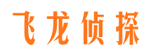 南川职业捉奸人